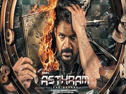 Ashtram OTT Release Date: When and Where to Watch Tamil Crime Thriller Online? Ashtram OTT Release Date: When and Where to Watch Tamil Crime Thriller Online?