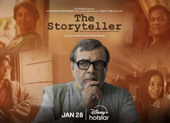 The Storyteller OTT Release Date: When and Where to Watch Paresh Rawal and Adil Hussain Starrer Movie