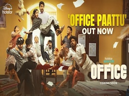 Tamil Workplace Comedy Office Now Streaming on Disney+ Hotstar: Cast, Plot, and More Tamil Workplace Comedy Office Now Streaming on Disney+ Hotstar: Cast, Plot, and More