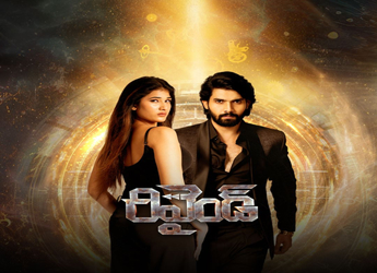 Rewind Telugu Sci-Fi Thriller Now on Lionsgate Play: Everything You Need to Know