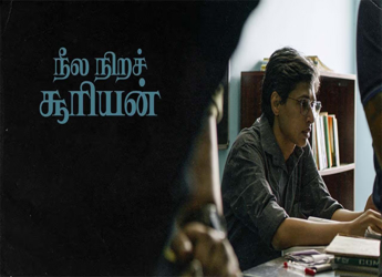 Neela Nira Sooriyan Now Streaming on Aha Tamil: Everything You Need to Know