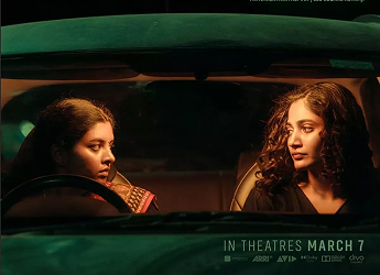 Gentlewoman OTT Release: Tamil Crime Drama&rsquo;s Streaming Details Reportedly Revealed