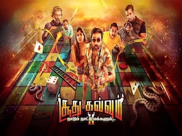 Soodhu Kavvum 2 Now Streaming on Aha Video: Tamil Crime Comedy with Revenge, Humor, and Suspense Soodhu Kavvum 2 Now Streaming on Aha Video: Tamil Crime Comedy with Revenge, Humor, and Suspense
