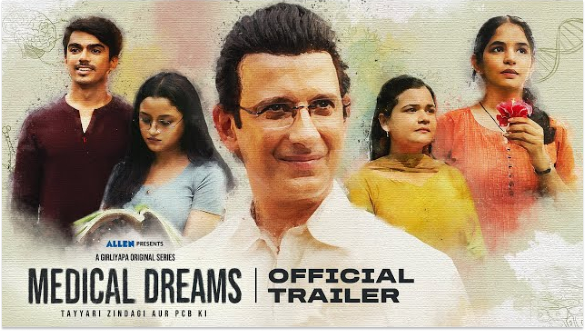 Medical Dreams OTT Release Date: When and Where to Watch Sharman Joshi&rsquo;s Show