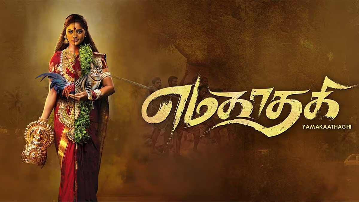 Yamakaathaghi Now Streaming on Aha Tamil: Everything You Need to Know