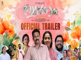 Swargam OTT Release Date:  When and Where to Watch Aju Varghese’s Malayalam Film Swargam OTT Release Date:  When and Where to Watch Aju Varghese’s Malayalam Film