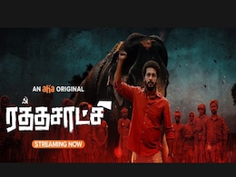 Rathasaatchi Now Streaming on Aha Tamil: Everything You Need to Know Rathasaatchi Now Streaming on Aha Tamil: Everything You Need to Know