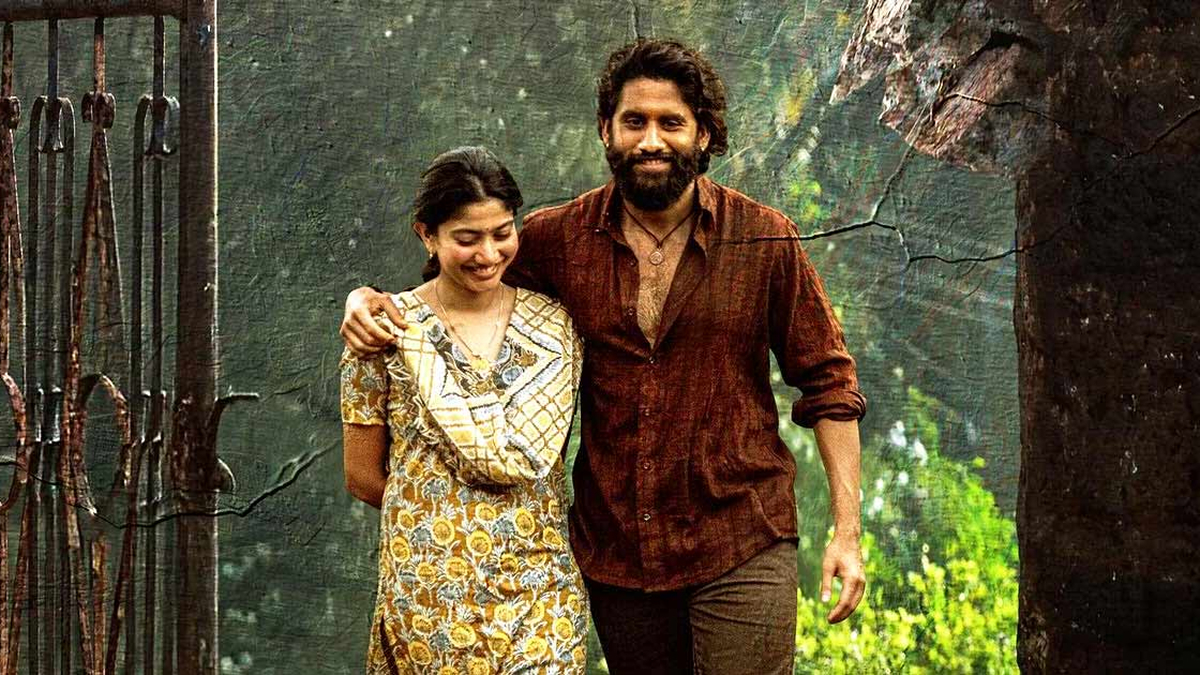 Thandel OTT Release: Naga Chaitanya&rsquo;s Thriller Reported to Stream on Netflix Soon