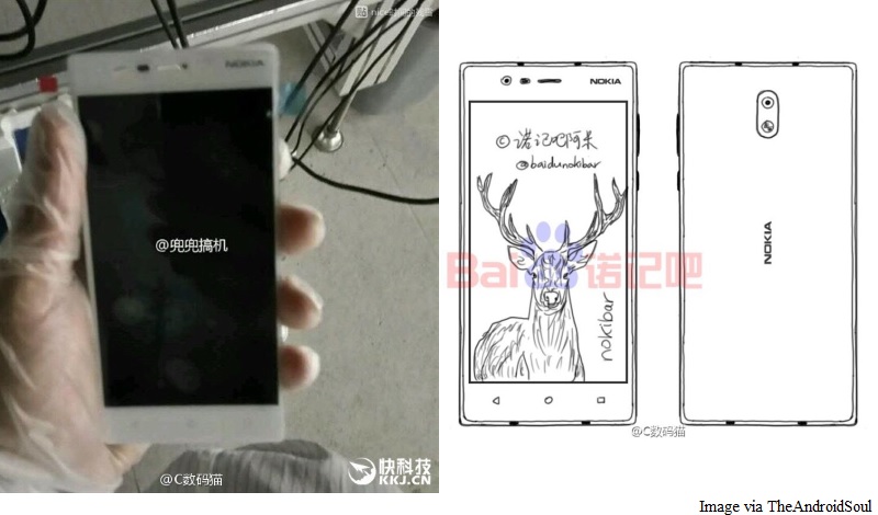 Nokia E1 Android Phone Specifications Leaked; Tipped to Pack Snapdragon 425 SoC