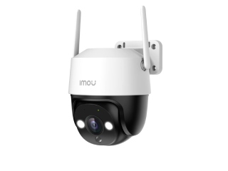 Amazon Sale: Check These Security Cameras With Up to 85 Percent Discount