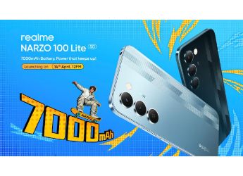 144Hz ডিসপ্লে ও 7,000mAh ব্যাটারি সহ Realme Narzo 100 Lite 5G সস্তায় 14 এপ্রিল ভারতে লঞ্চ হচ্ছে