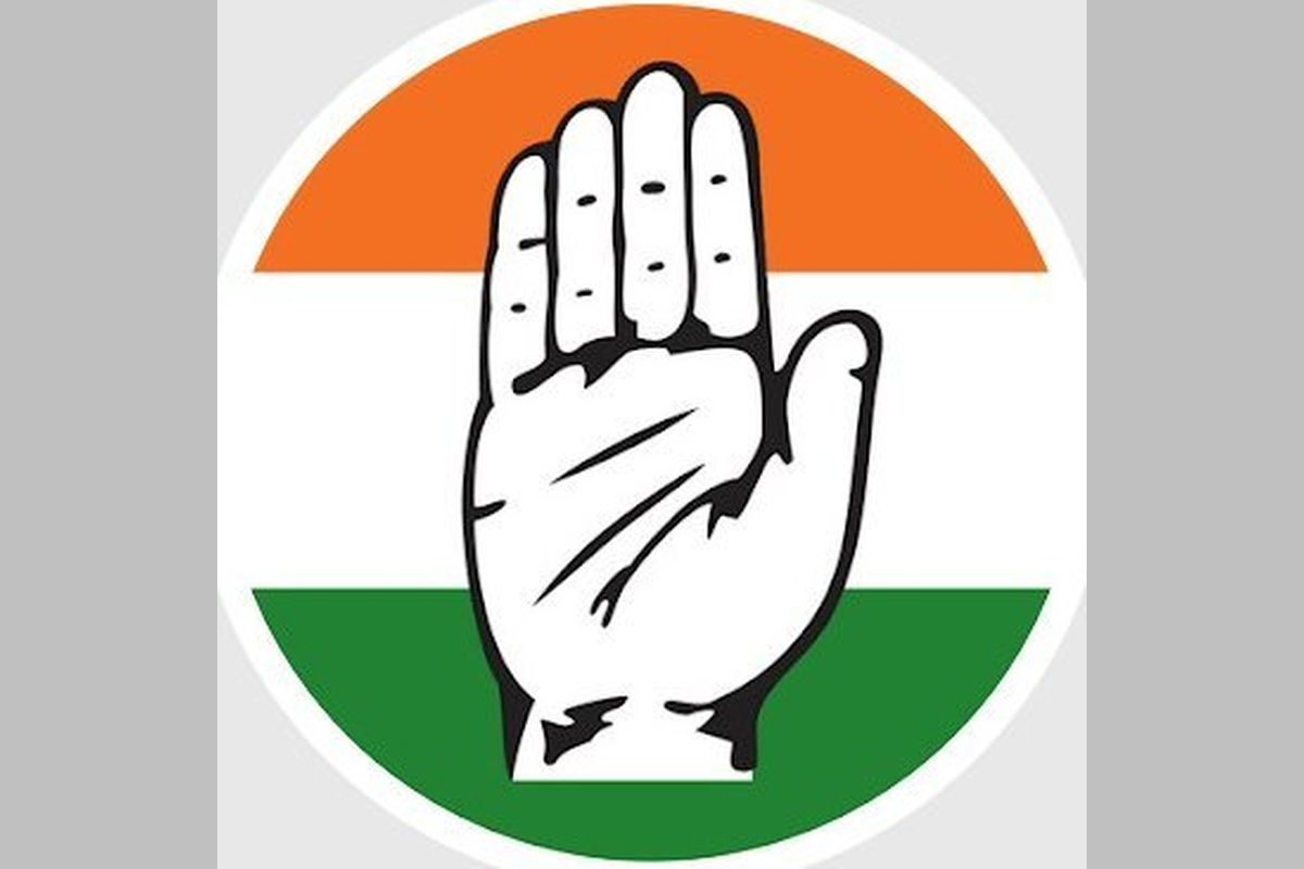 Twitter Locks Congress Party Handles Over Privacy Policy Violation