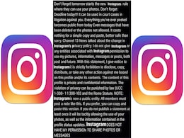 Viral Instagram Post Stirs Up Privacy Threat, Tricks Celebs Before Being Debunked Viral Instagram Post Stirs Up Privacy Threat, Tricks Celebs Before Being Debunked