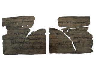 2,000-Year-Old Birthday Invitation Found at Roman Fort in UK