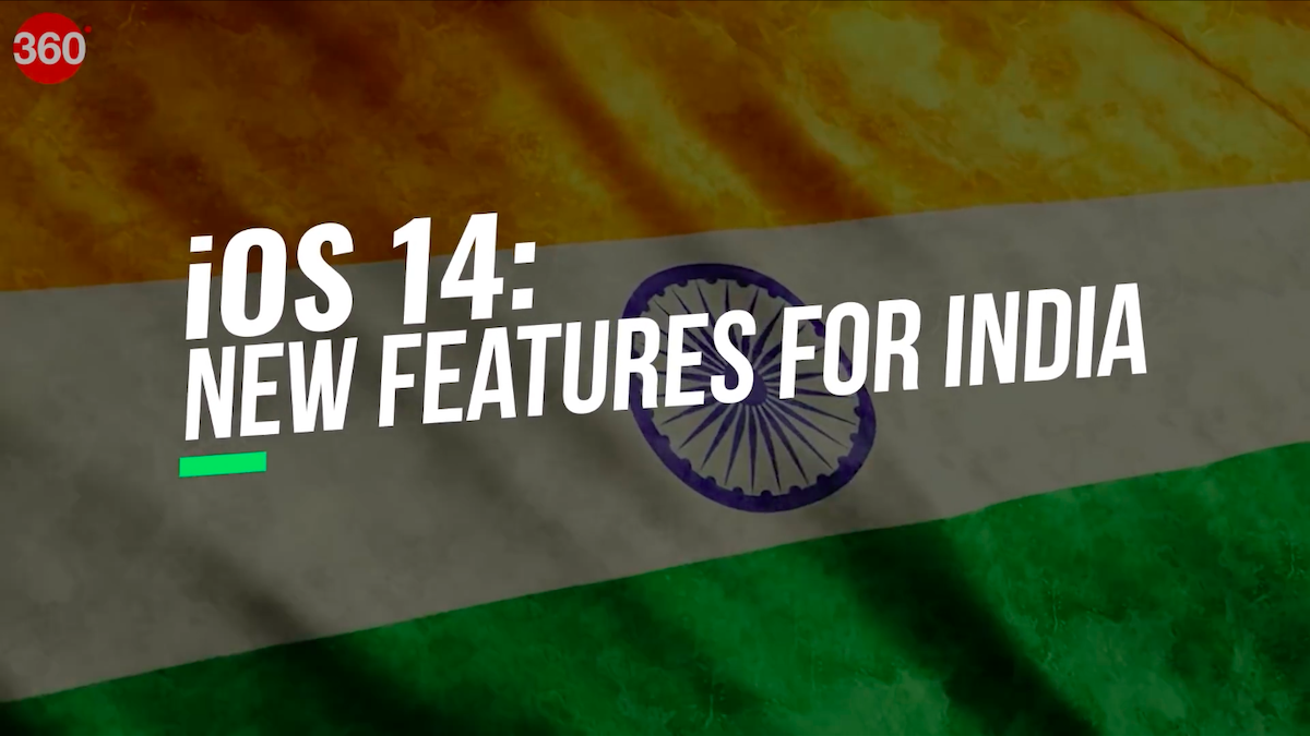 7 Incredible iOS 14 Features for India That You Can Use Right Now