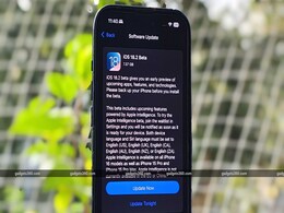 iOS 18.2 Developer Beta 1 With Image Playground, ChatGPT Integration, More AI Features Rolls Out iOS 18.2 Developer Beta 1 With Image Playground, ChatGPT Integration, More AI Features Rolls Out