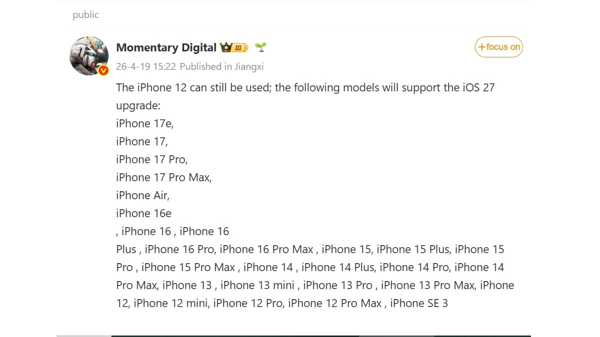 ios 27 momentary digital weibo iOS 27