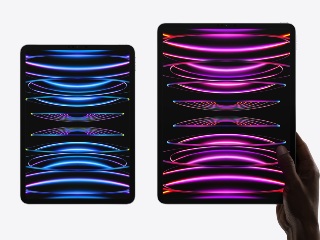 Apple&#039;s Foldable iPad Will Not Debut in 2024, 20.5-Inch Foldable Notebook to Hit Shelves: Analysts