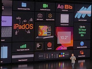 iOS 13.1, iPadOS Released With Bug Fixes and New Features: What&#039;s New, How to Download and Install