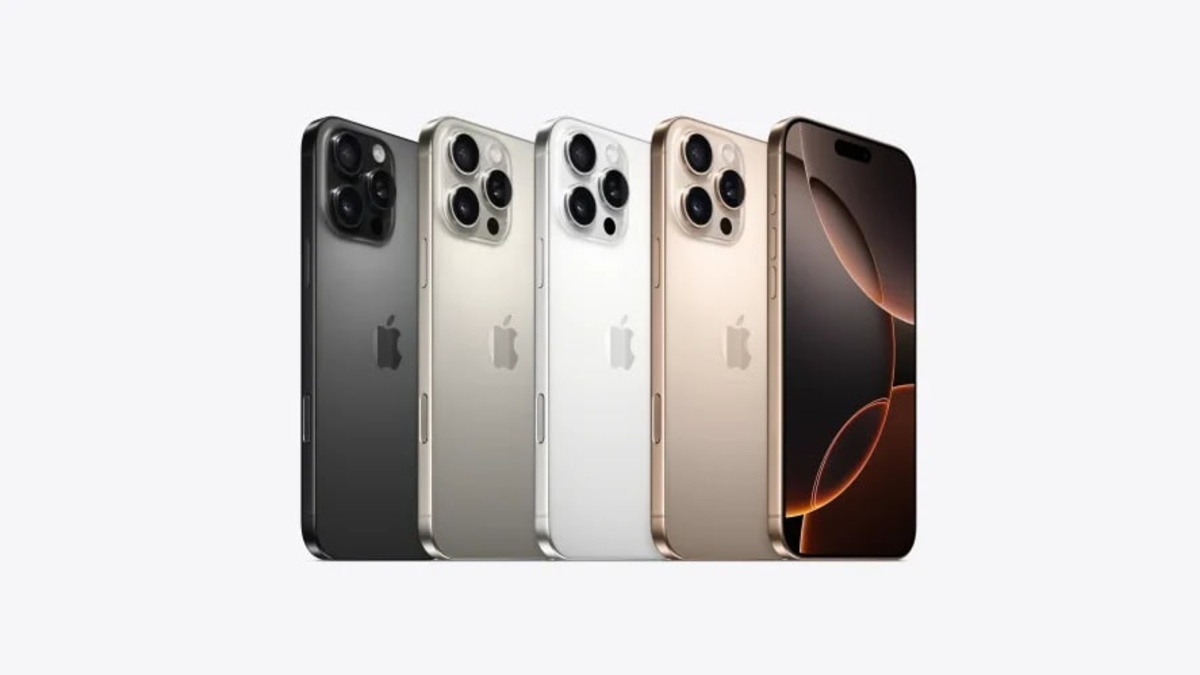 50,000 টাকার উপর দাম কমল! Flipkart সেলে রেকর্ড ছাড়ে iPhone 16 Pro Max
