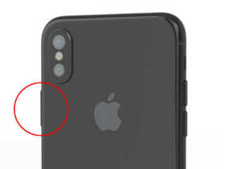 iPhone 8 Tipped to Embed Touch ID in Power Button, Availability Reportedly Delayed Till November