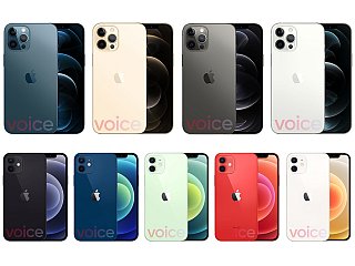 iPhone 12 Series, HomePod Mini Leaked in Images Hours Ahead of Apple&#039;s Launch Event