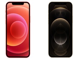 iPhone 12, iPhone 12 Pro Up for Pre-Orders in India: Offers, Price iPhone 12, iPhone 12 Pro Up for Pre-Orders in India: Offers, Price
