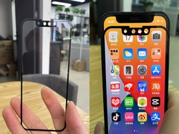 iPhone 13 May Expand mmWave Support to More Countries, New Leak Tips Less Wide Notch iPhone 13 May Expand mmWave Support to More Countries, New Leak Tips Less Wide Notch