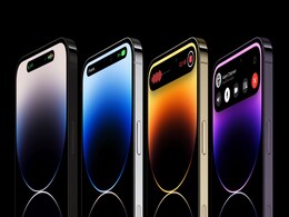 iPhone 15 Pro Displays No Longer in Shortage; Apple Working on a Bezel-Less iPhone: Reports iPhone 15 Pro Displays No Longer in Shortage; Apple Working on a Bezel-Less iPhone: Reports