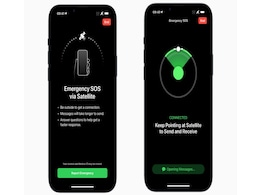 Apple Expands Emergency SOS via Satellite Feature to iPhone 14 Users in France, Germany, Ireland, UK Apple Expands Emergency SOS via Satellite Feature to iPhone 14 Users in France, Germany, Ireland, UK