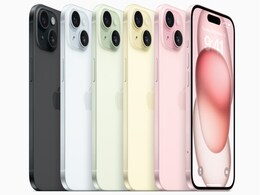 iPhone 15 Series, iPad, MacBook, HomePod Mini, More Get Discounts During Vijay Sales Apple Days Sale iPhone 15 Series, iPad, MacBook, HomePod Mini, More Get Discounts During Vijay Sales Apple Days Sale