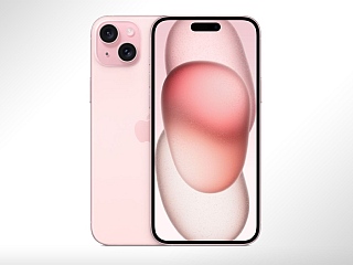 iPhone 15 Series&#039; New USB Type-C Port Supports Multiple Functions: All Details