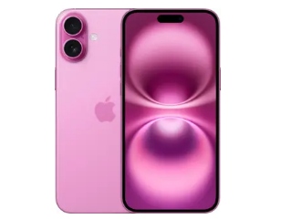 iPhone 17 Production Reportedly Begins in India At Foxconn&rsquo;s Bengaluru Facility