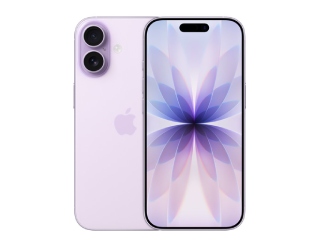 iPhone 18 Will Reportedly Arrive With Significant RAM Upgrade Over iPhone 17