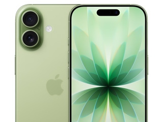 iPhone 17 Series Comes with These Battery Gains Over the iPhone 16 Lineup