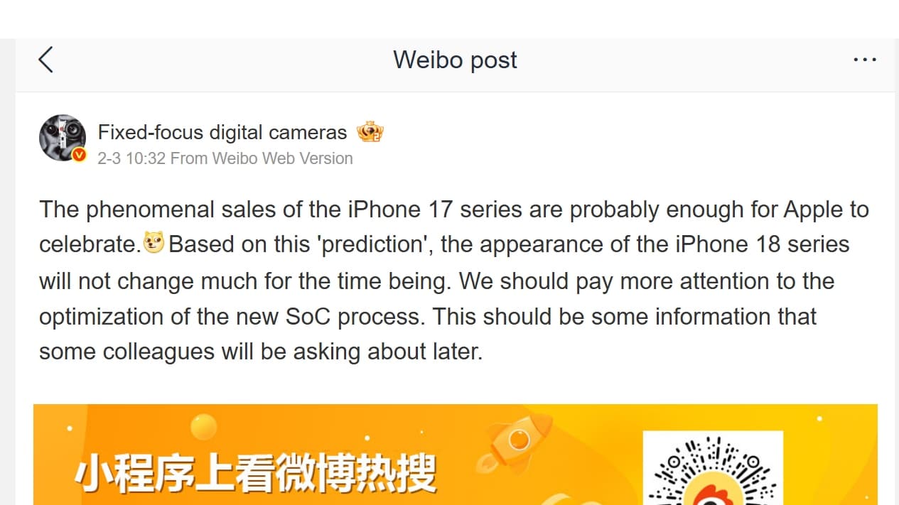 iphone 18 fixed focus weibo iPhone 18