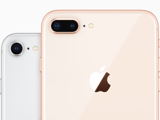 iPhone Is a Platform for Artificial Intelligence, Says Apple COO Jeff Williams