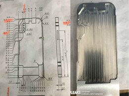 iPhone 8 Image Leak Tips Design Details, Analysts Bet on iPhone 'Super Cycle' iPhone 8 Image Leak Tips Design Details, Analysts Bet on iPhone 'Super Cycle'