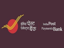 India Post Payments Bank Launched by PM Modi, Will Accept Deposits Up to Rs. 1 Lakh India Post Payments Bank Launched by PM Modi, Will Accept Deposits Up to Rs. 1 Lakh