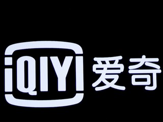 China&#039;s iQiyi Snaps Up Game Maker Skymoons in Possible $300 Million Deal
