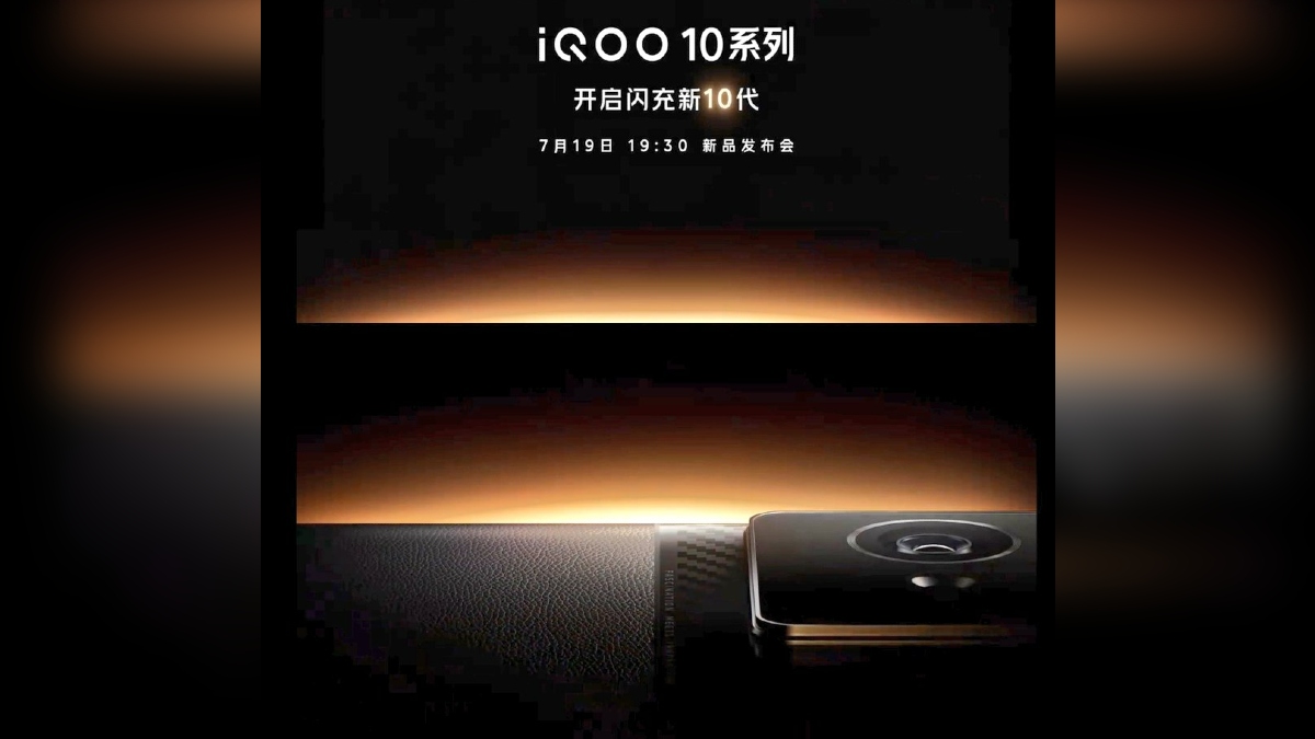 iQoo 10 Series Launch Set for July 19, to Come With Snapdragon 8+ Gen 1 SoC