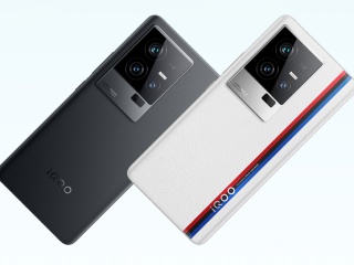 iQoo 12 5G Camera Specifications Tipped Ahead of Rumoured Q4 2023 Launch