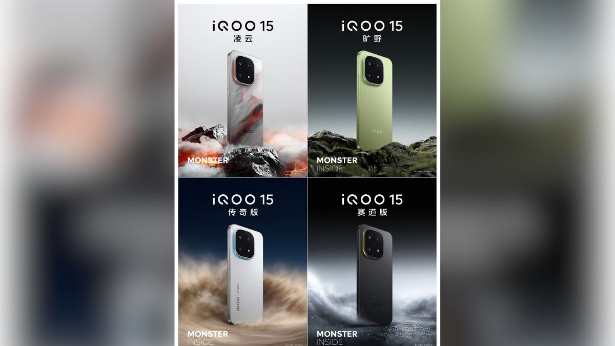 iqoo 15 colours iQOO 15