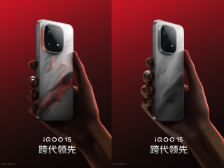 iQOO 15 Design, New Colourways Revealed Ahead of October Launch