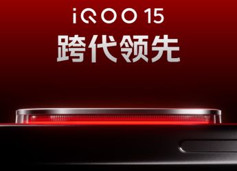 iQOO 15 is All Set to Launch in China Next Month