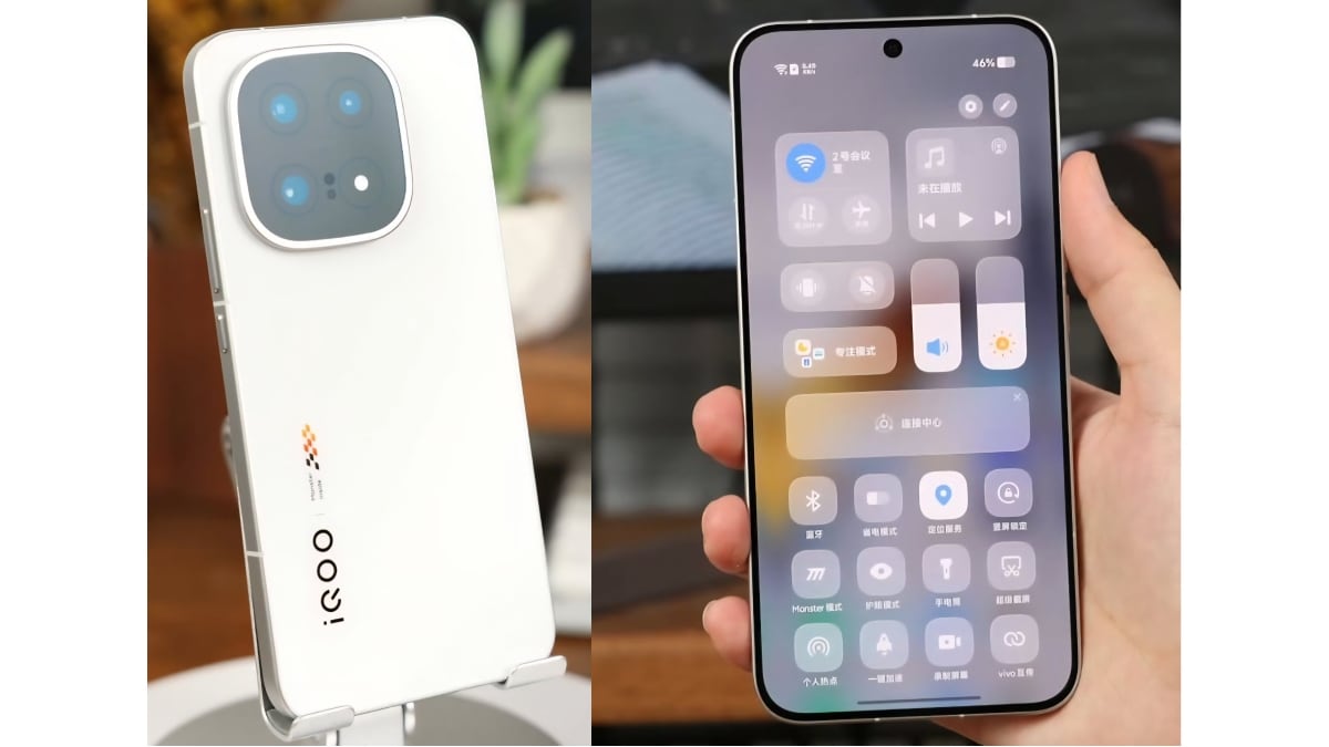iqoo 15 gadgets data inline iQOO 15