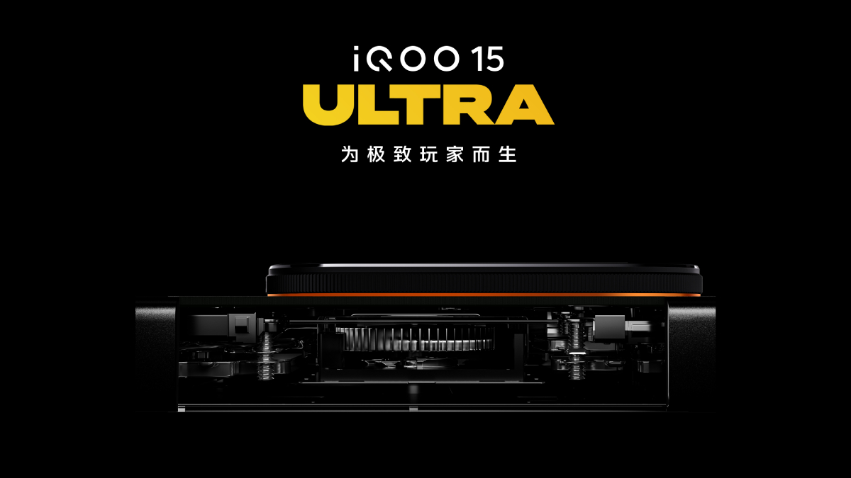 iQOO 15 Ultra Teaser Hints at Launch Timeline, Active Cooling Support; Tipster Leaks Battery and Charging Details