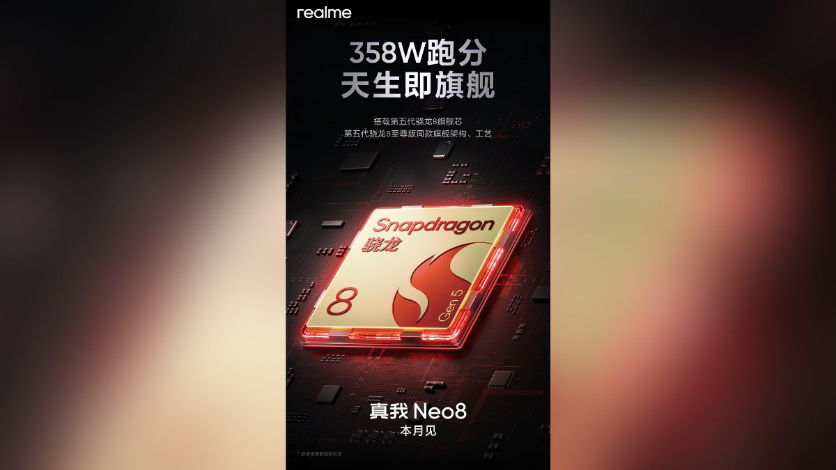 iqoo 15 ultra weibo 1 Realme Neo 8