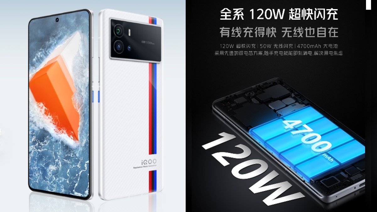 iQoo 9 Series Launch Date Is January 5, Specifications Confirmed to Include 4,700mAh Battery, 120W Charging