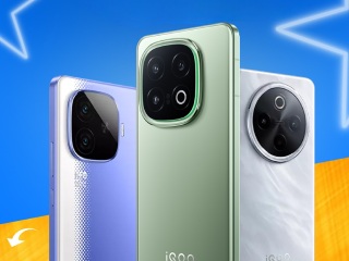 Amazon Prime Day 2025 Sale: iQOO 13, iQOO Neo 10R, iQOO Z10x and More to Go on Sale at Discounted Prices